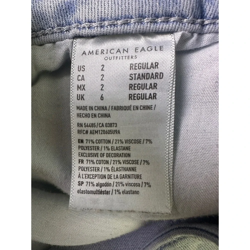 American Eagle‎ Hi-Rise Jegging Next Level Stretch Light Wash Size 2 Regular